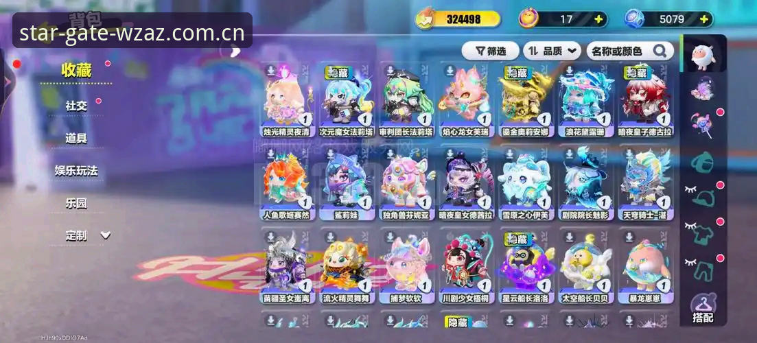 云境探寻版登录入口 星空娱乐入口全面评测:云境探寻版登录背后的生态逻辑与趋势洞察
