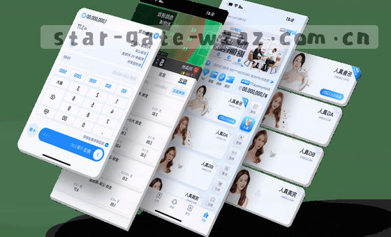跨端流畅，触手可及
